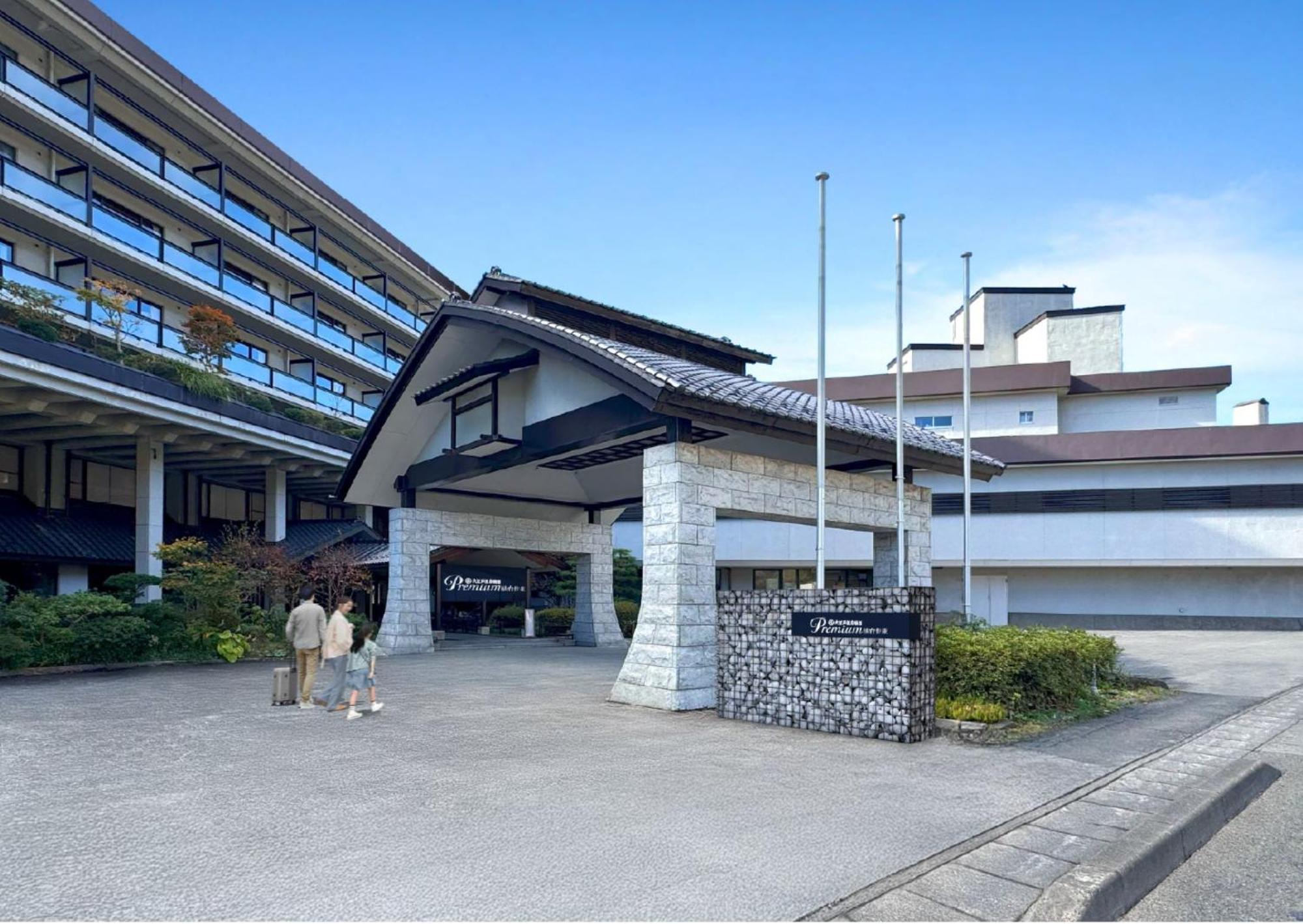 Ooedo Onsen Monogatari Premium Sendaisakunami Exterior foto